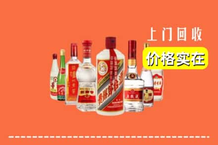 兰西县回收烟酒