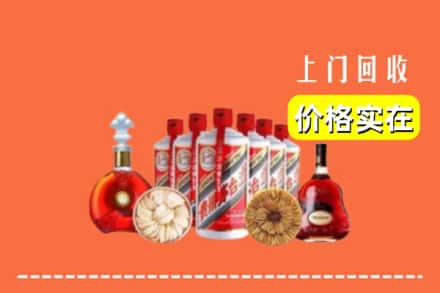 兰西县回收烟酒